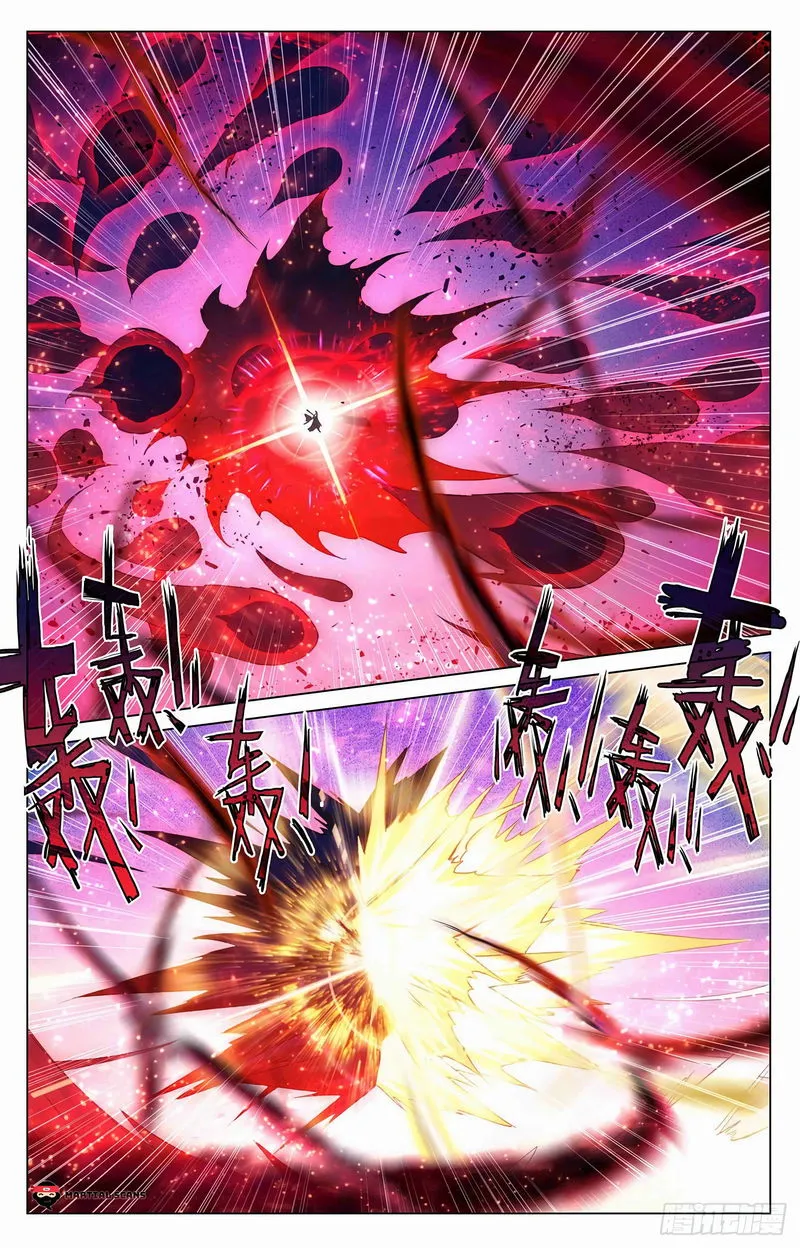 Yuan Zun Chapter 327 Online - página 10