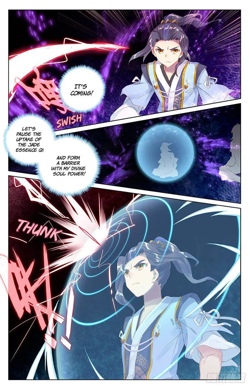 Yuan Zun Chapter 33 Online - página 3