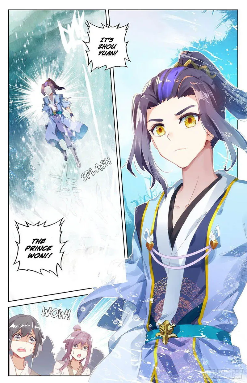 Yuan Zun Chapter 33.5 Online - página 3