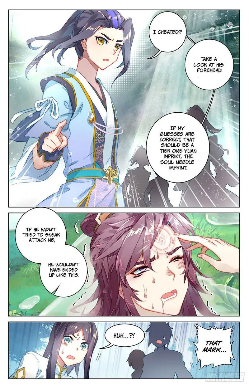 Yuan Zun Chapter 33.5 Online - página 5
