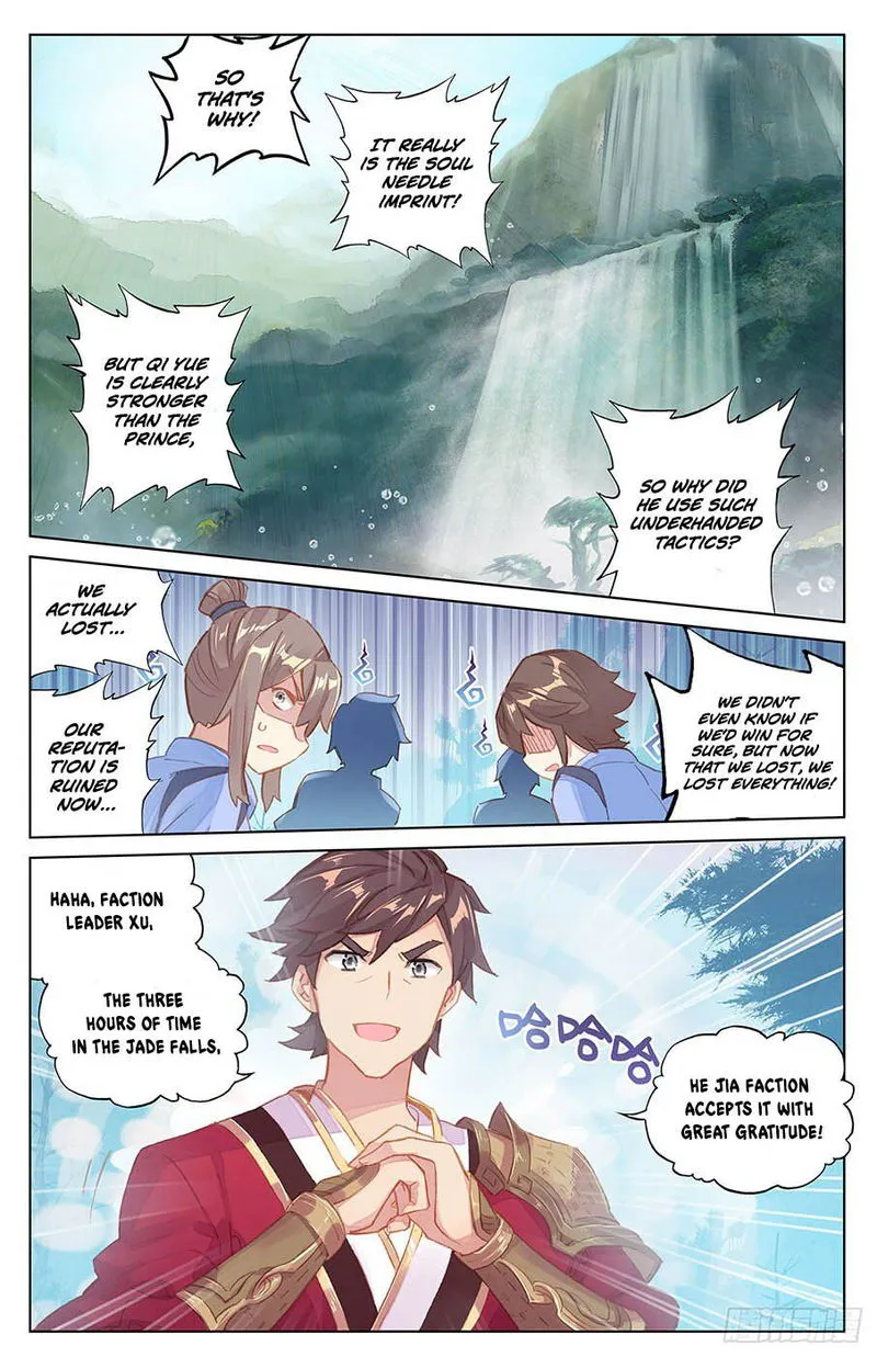 Yuan Zun Chapter 33.5 Online - página 6