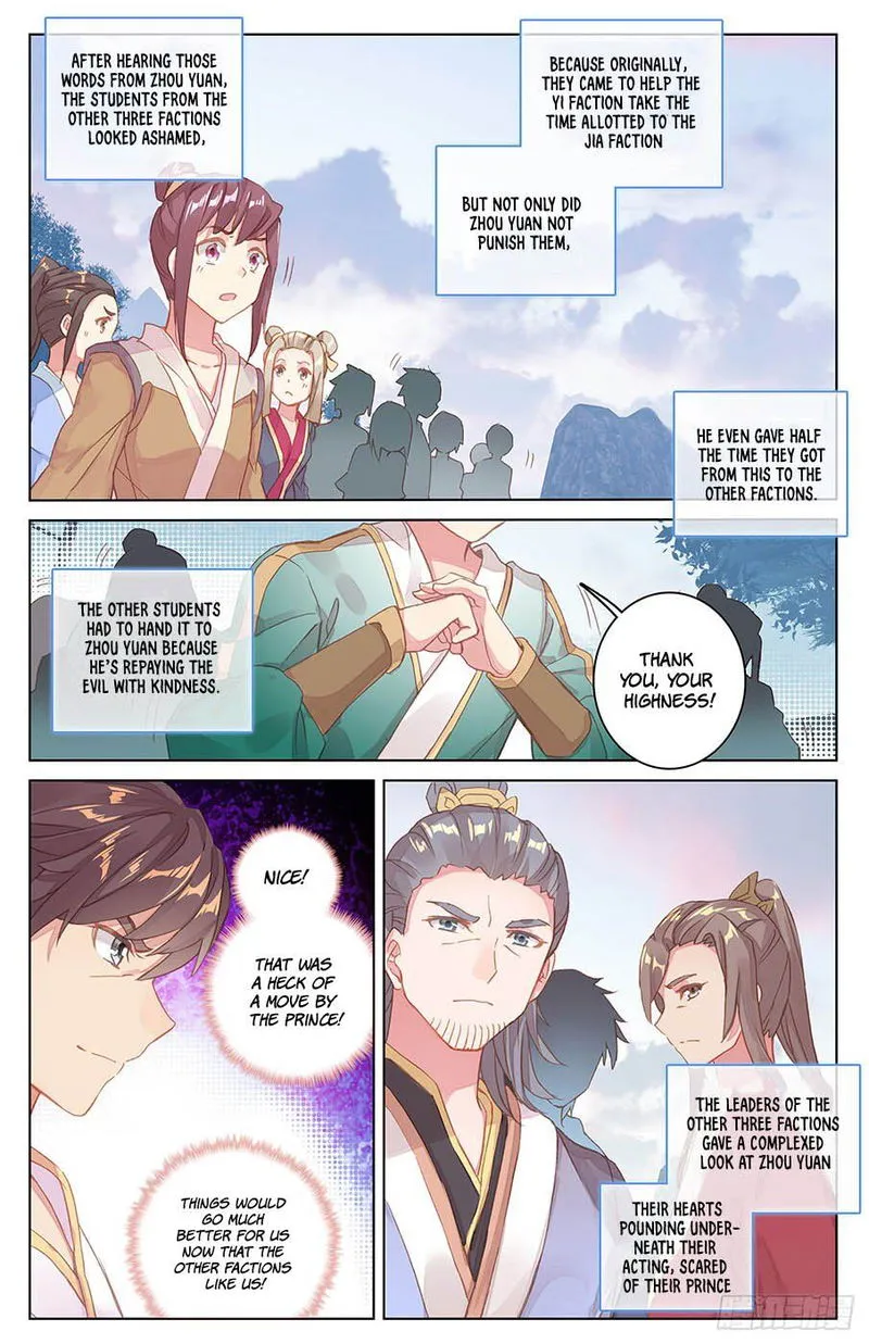 Yuan Zun Chapter 33.5 Online - página 9