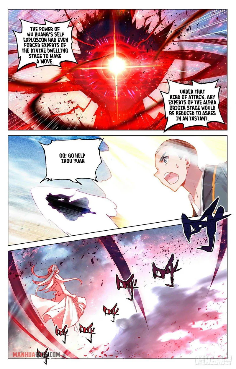 Yuan Zun Chapter 331 Online - página 2