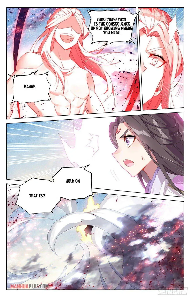 Yuan Zun Chapter 331 Online - página 3