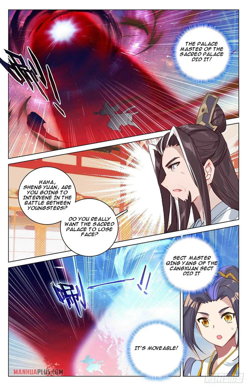 Yuan Zun Chapter 331 Online - página 8