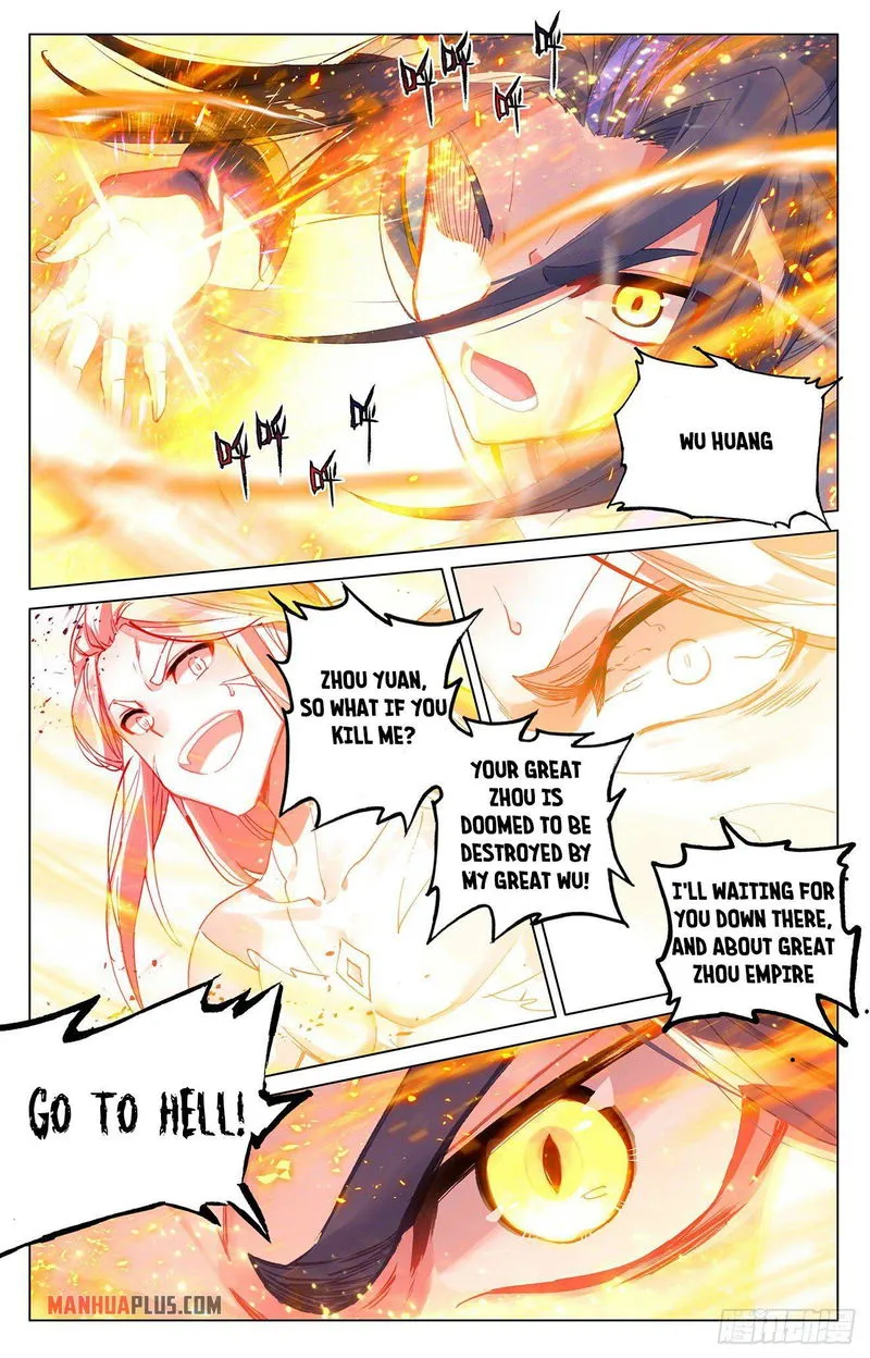 Yuan Zun Chapter 331 Online - página 9