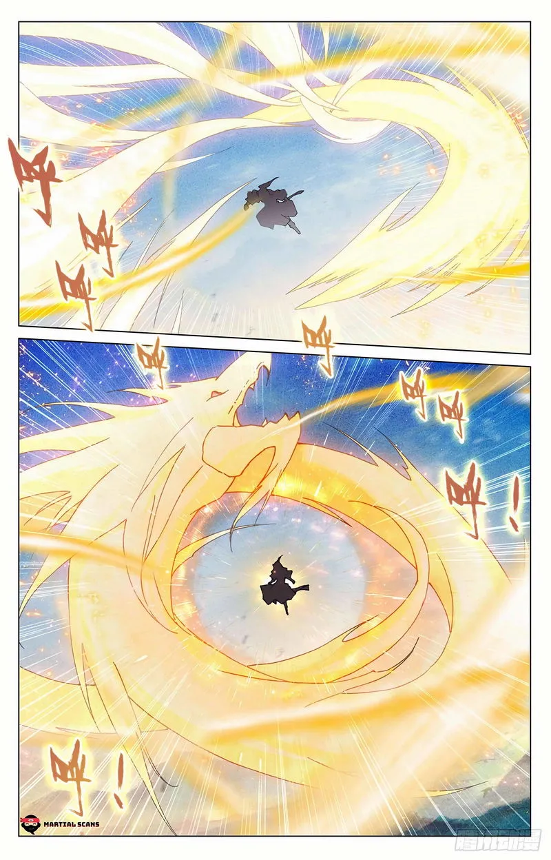 Yuan Zun Chapter 331.5 Online - página 4