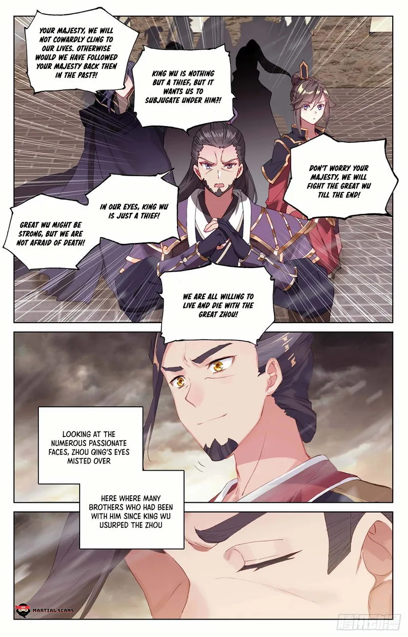 Yuan Zun Chapter 332 Online - página 7