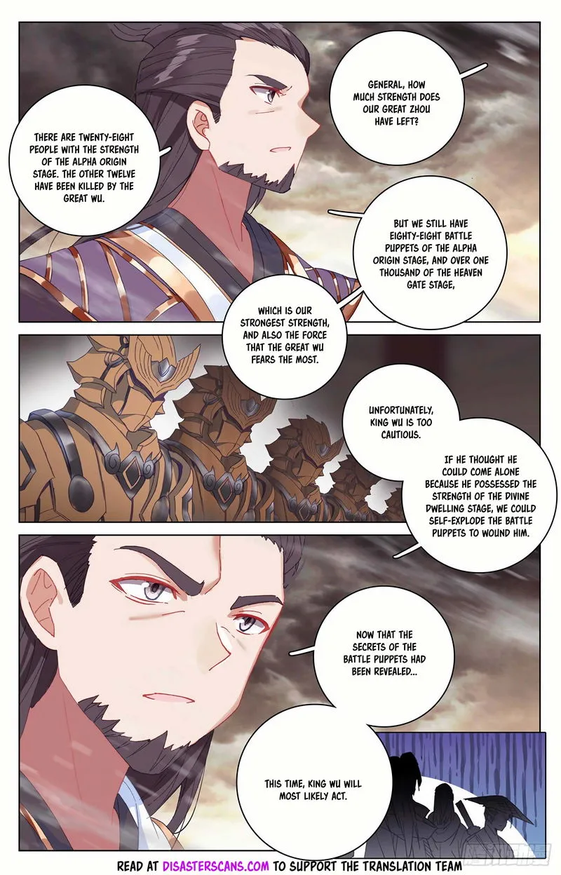 Yuan Zun Chapter 332 Online - página 8