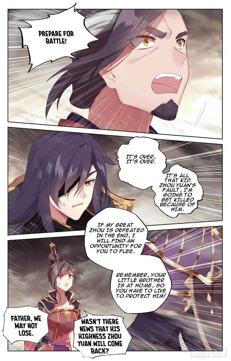 Yuan Zun Chapter 332.5 Online - página 6