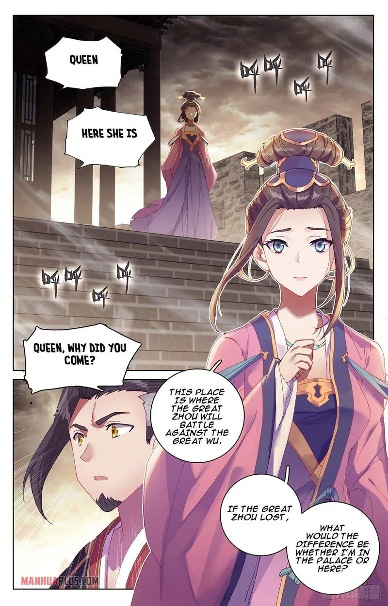 Yuan Zun Chapter 332.6 Online - página 2