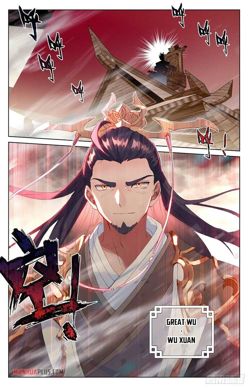 Yuan Zun Chapter 332.6 Online - página 5