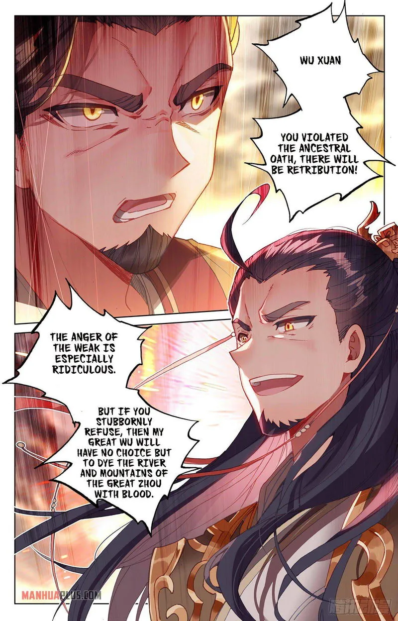 Yuan Zun Chapter 332.6 Online - página 9
