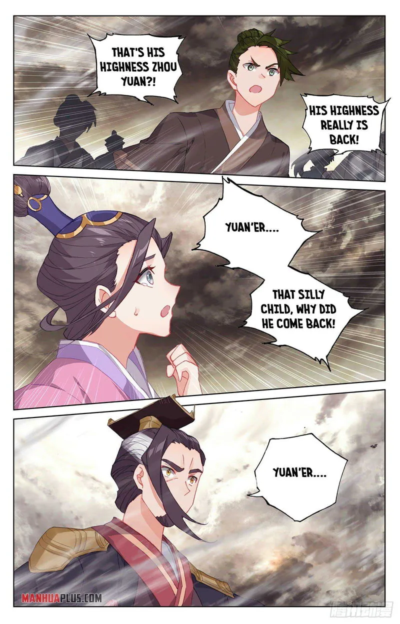 Yuan Zun Chapter 333.5 Online - página 5