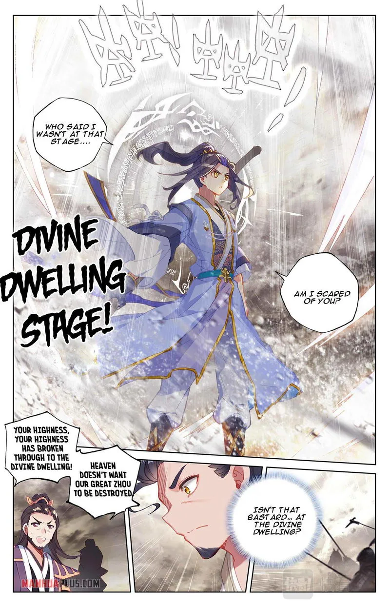 Yuan Zun Chapter 334 Online - página 4