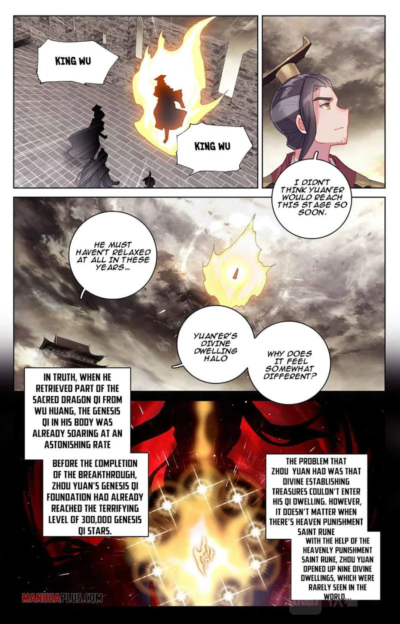 Yuan Zun Chapter 334 Online - página 5