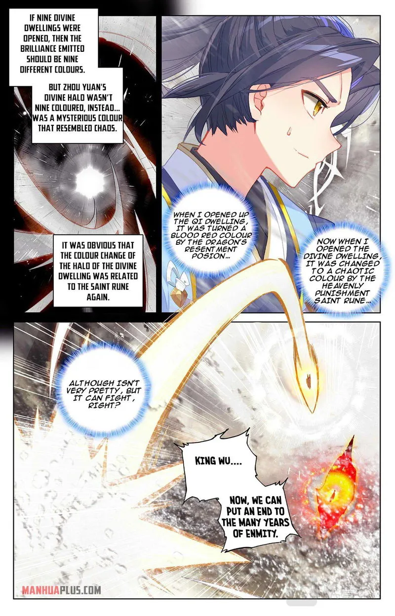 Yuan Zun Chapter 334 Online - página 6
