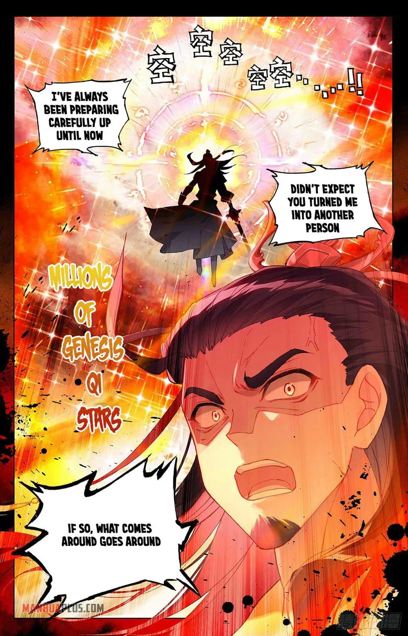 Yuan Zun Chapter 334.5 Online - página 4