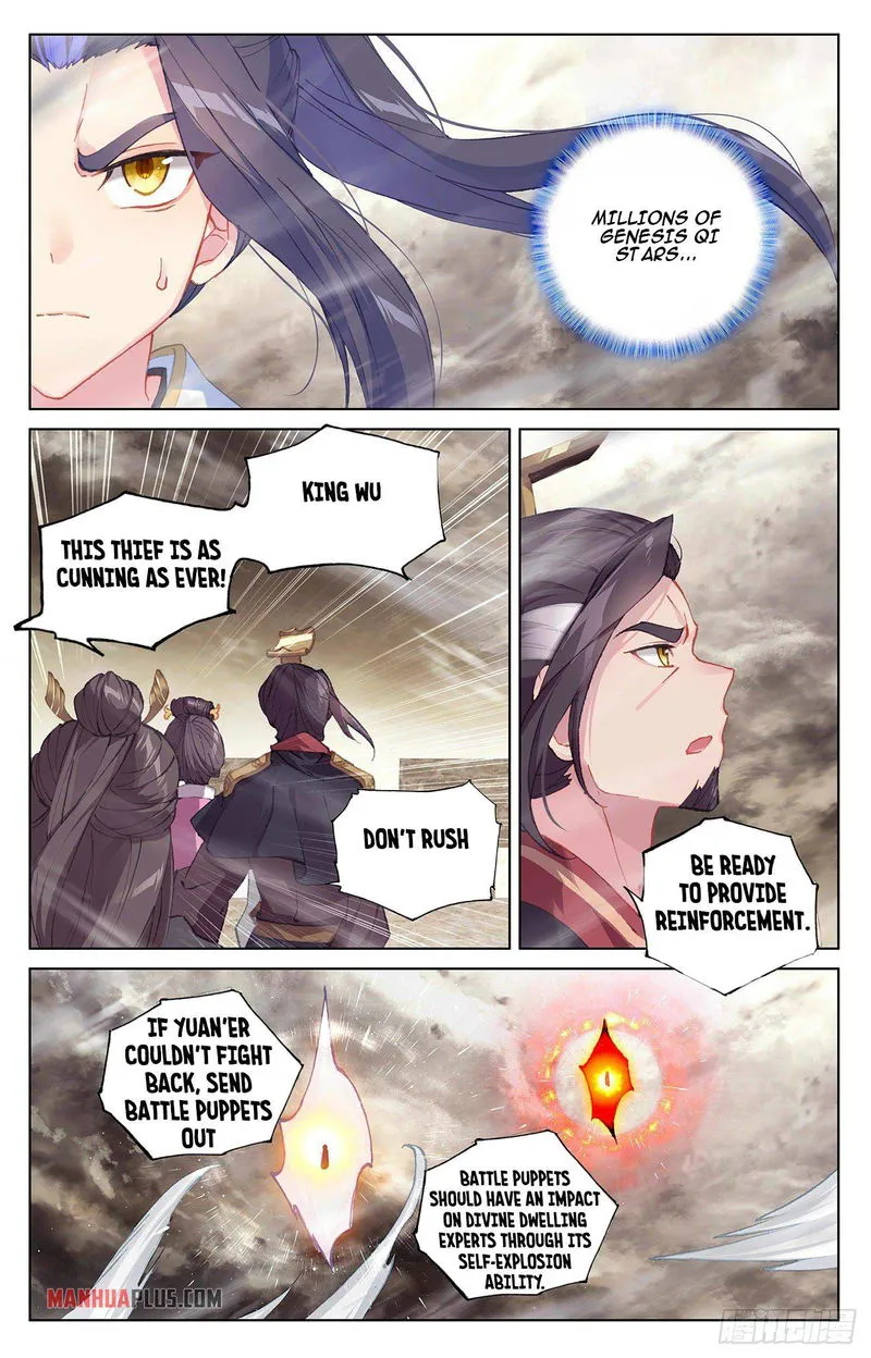 Yuan Zun Chapter 334.5 Online - página 5