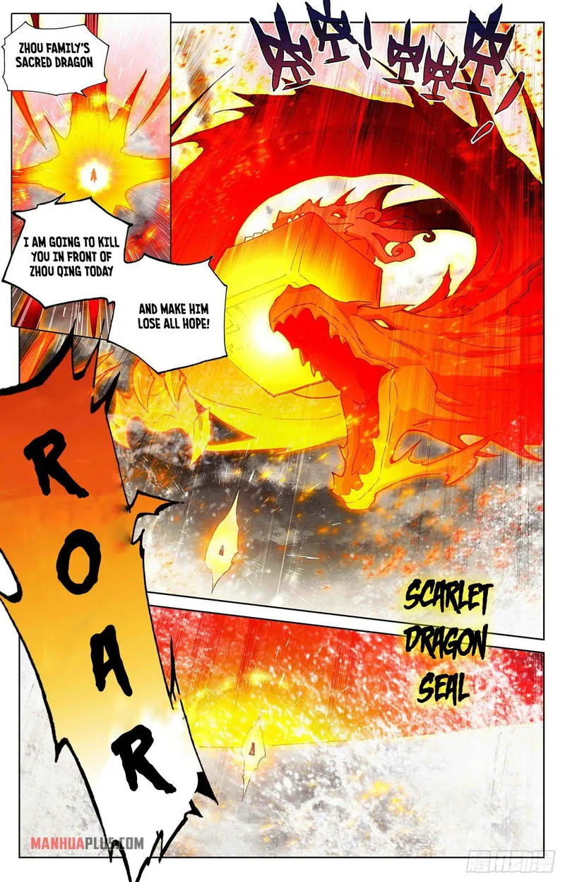 Yuan Zun Chapter 334.5 Online - página 6