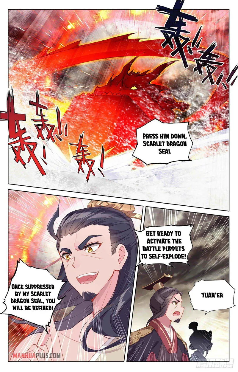 Yuan Zun Chapter 334.5 Online - página 7