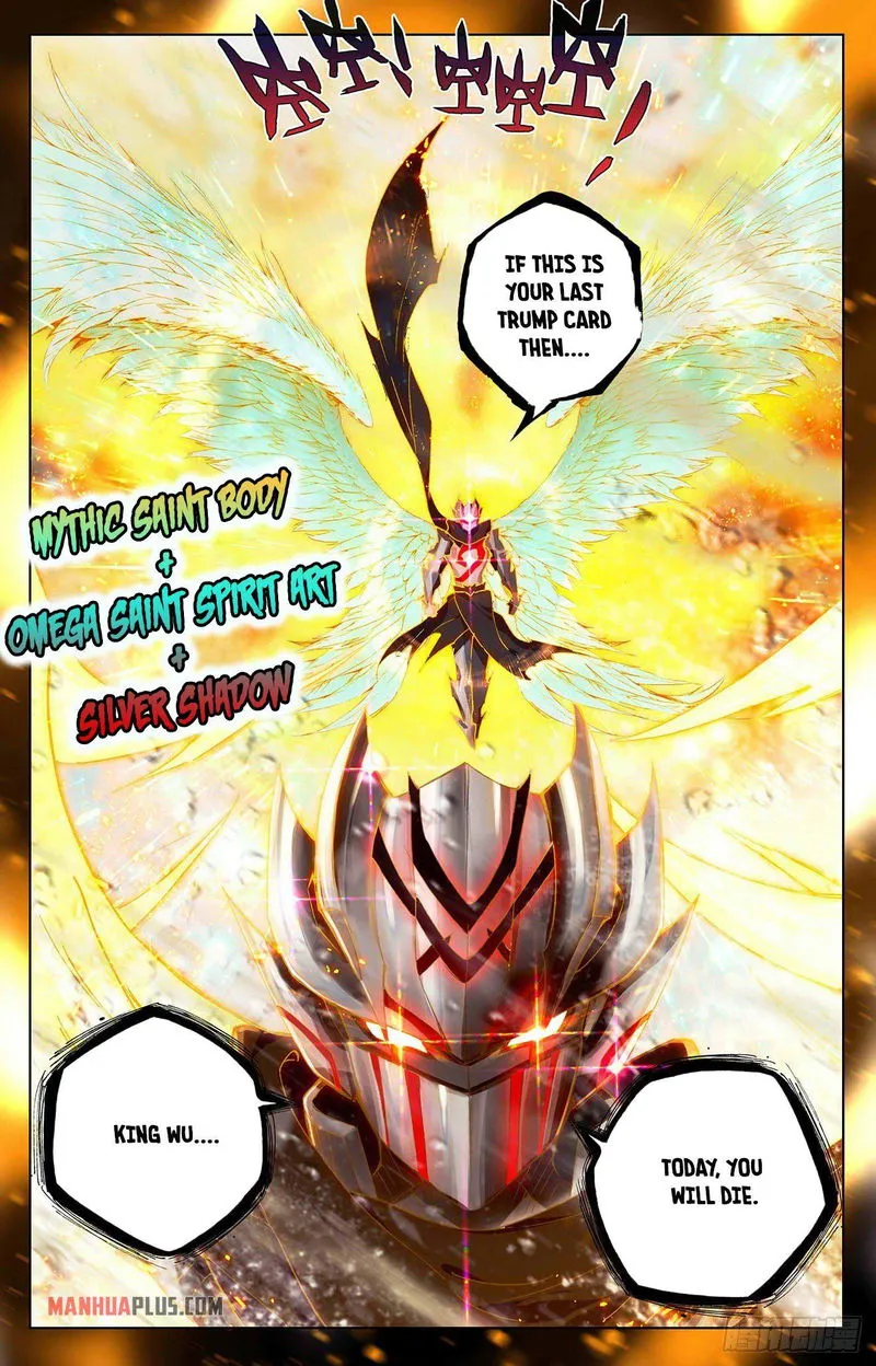 Yuan Zun Chapter 334.5 Online - página 9