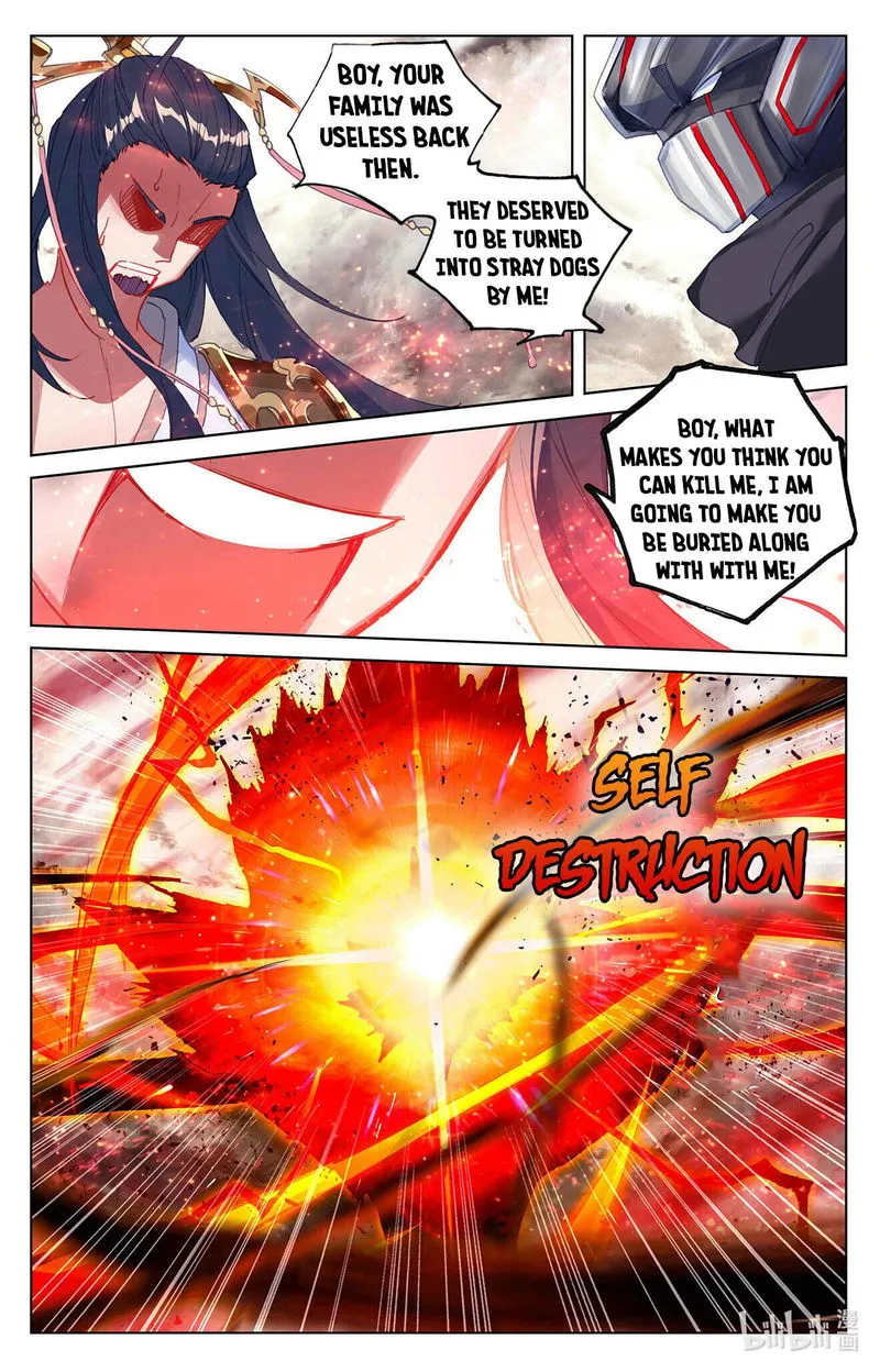 Yuan Zun Chapter 335.5 Online - página 3