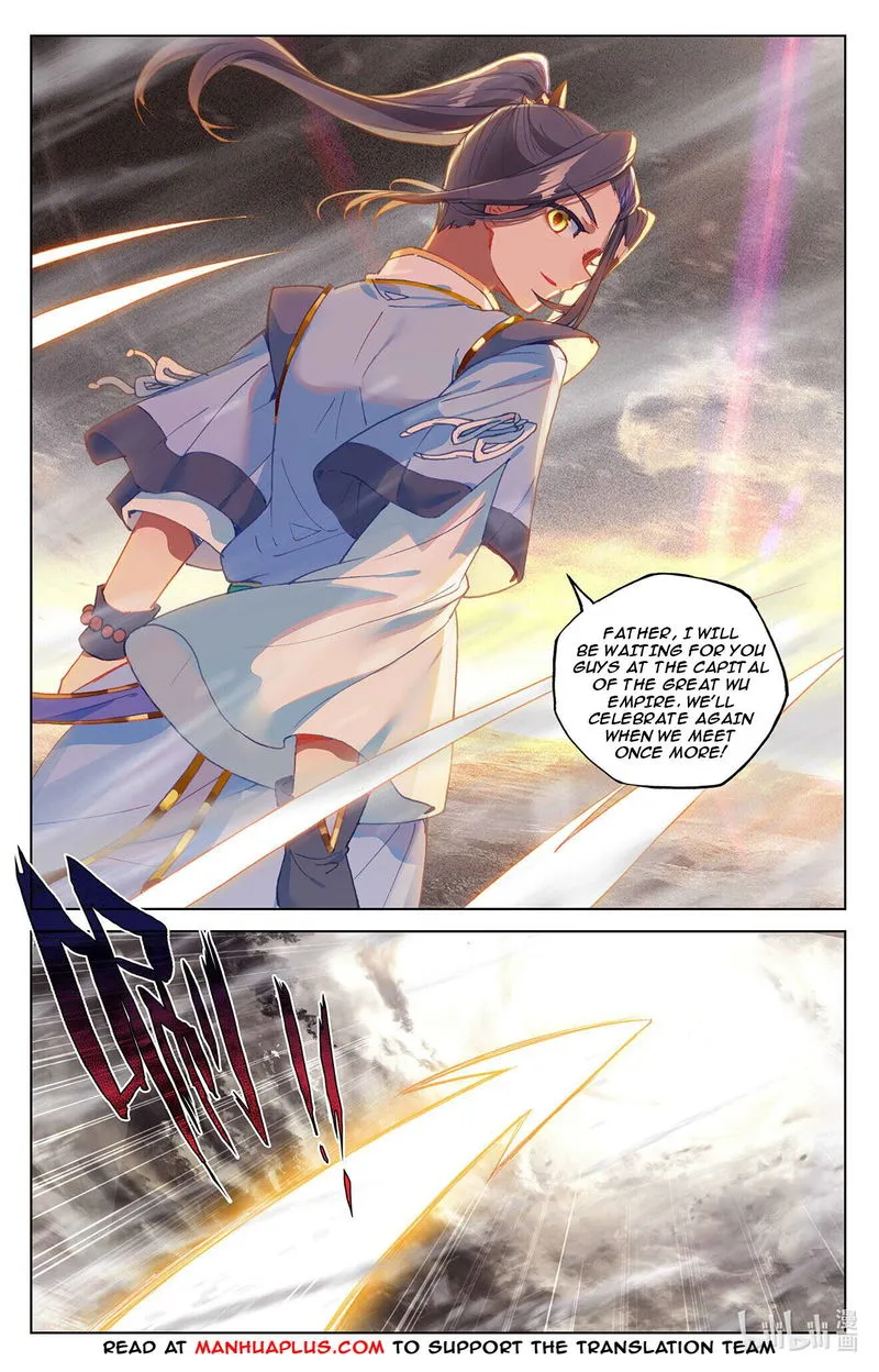Yuan Zun Chapter 335.5 Online - página 9