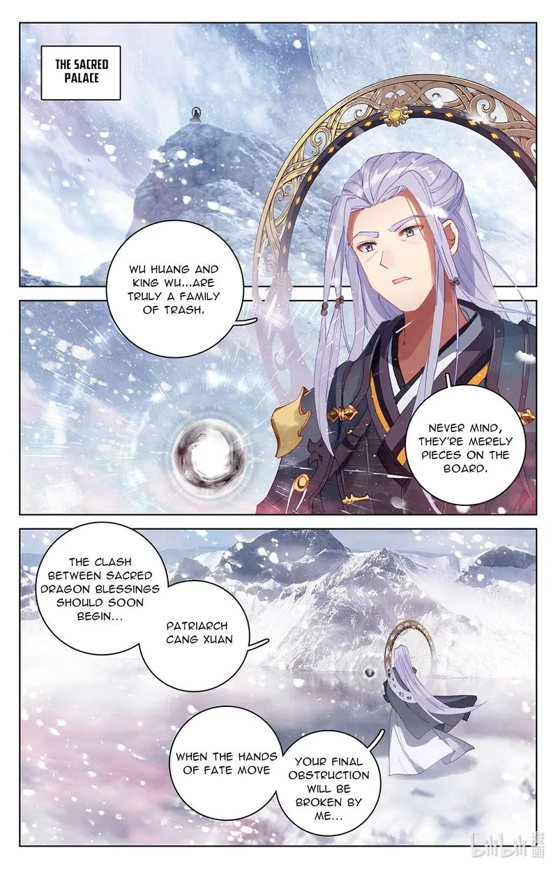 Yuan Zun Chapter 336 Online - página 3
