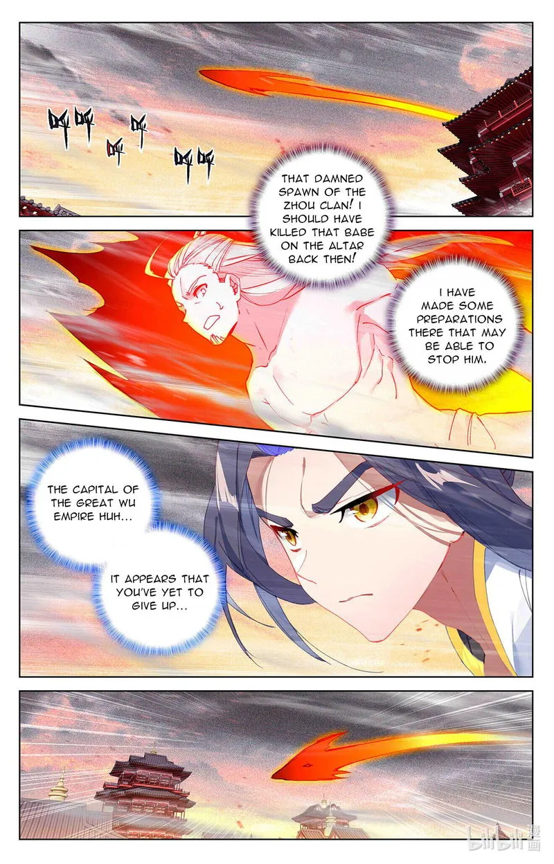 Yuan Zun Chapter 336 Online - página 4