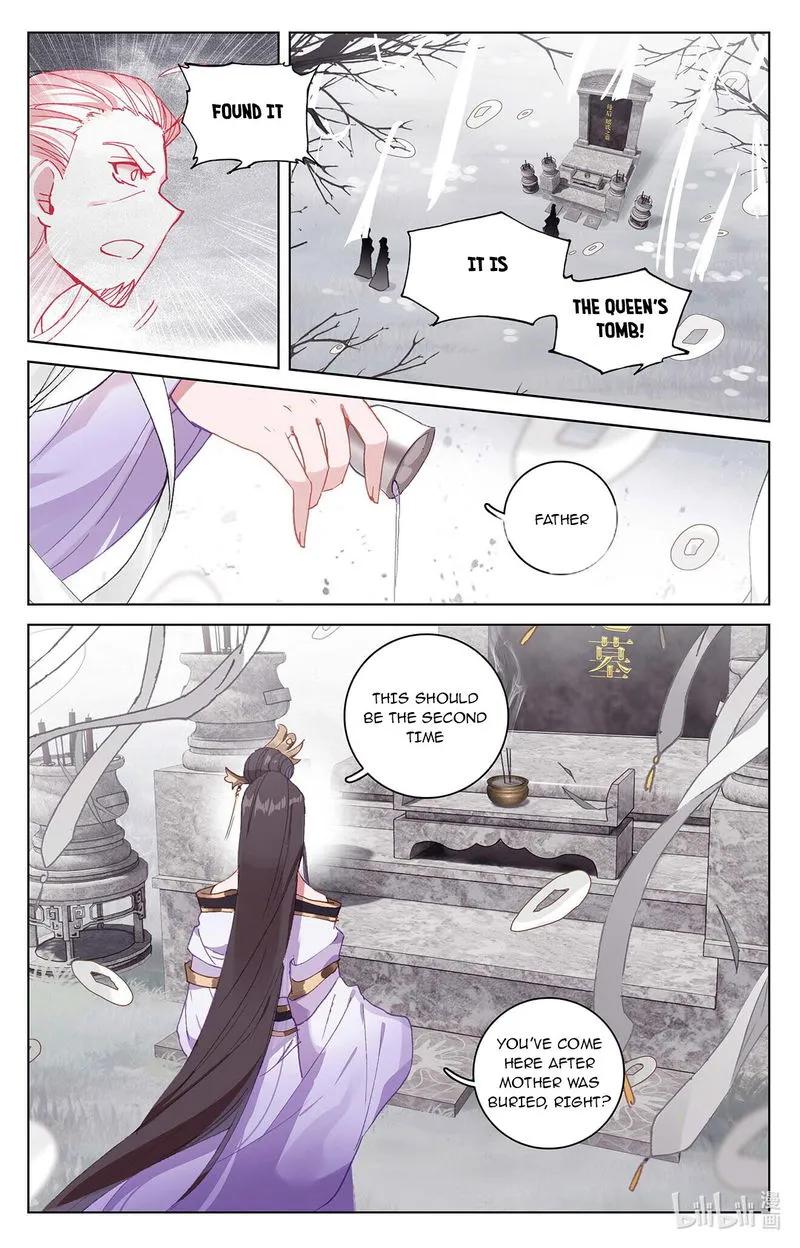 Yuan Zun Chapter 336 Online - página 6