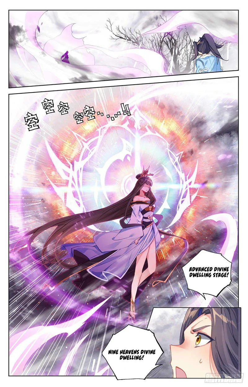 Yuan Zun Chapter 337 Online - página 6
