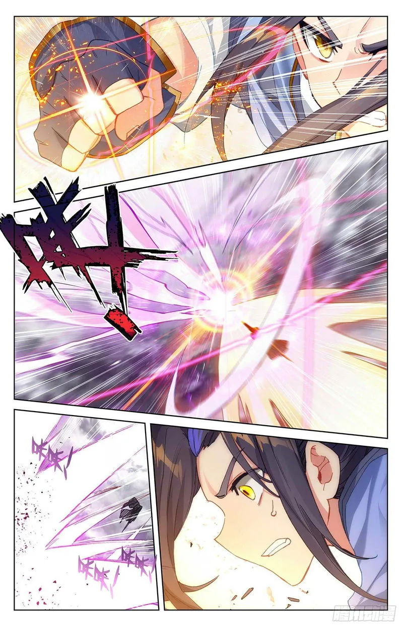 Yuan Zun Chapter 337 Online - página 8