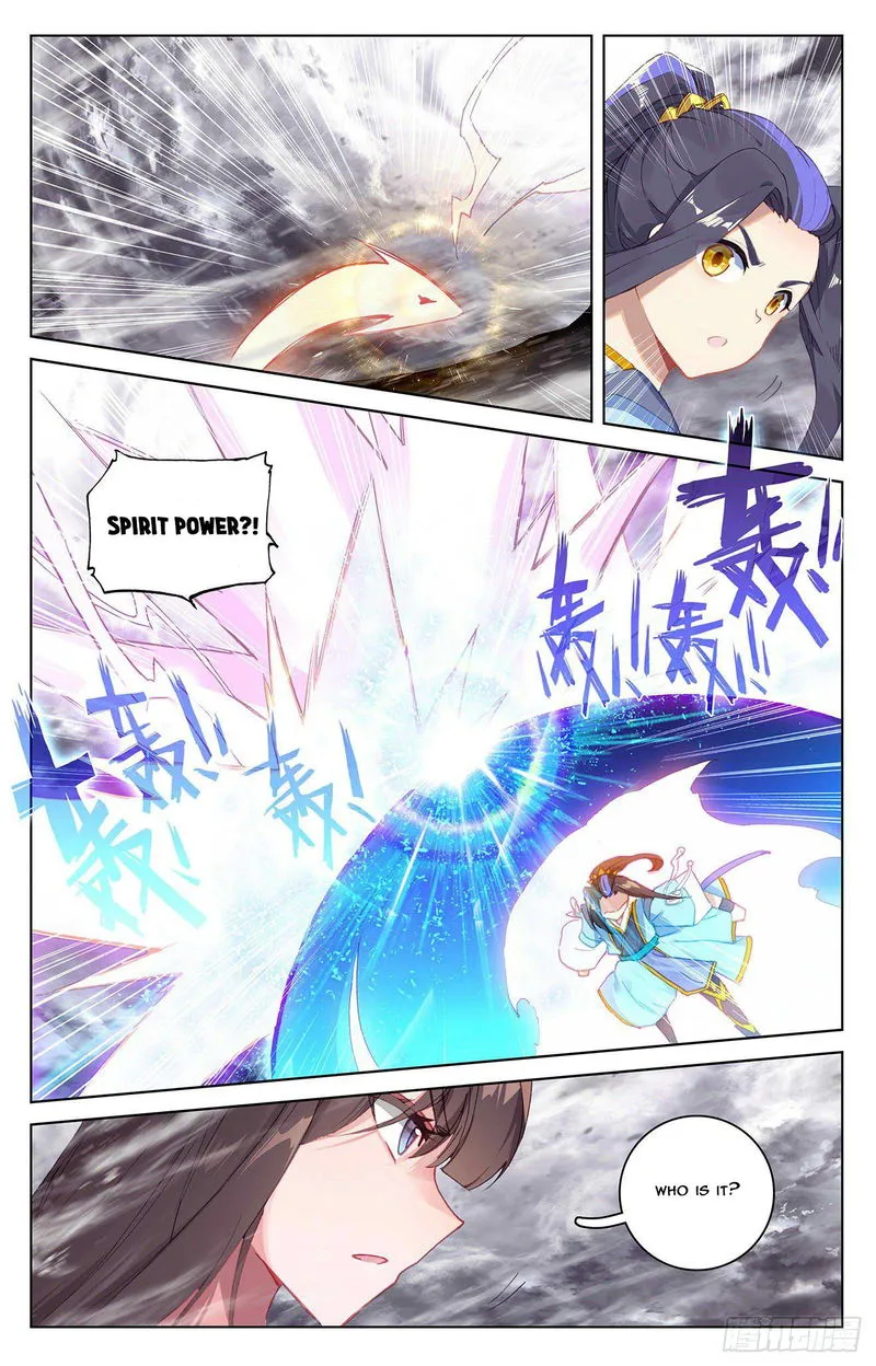 Yuan Zun Chapter 337.5 Online - página 2