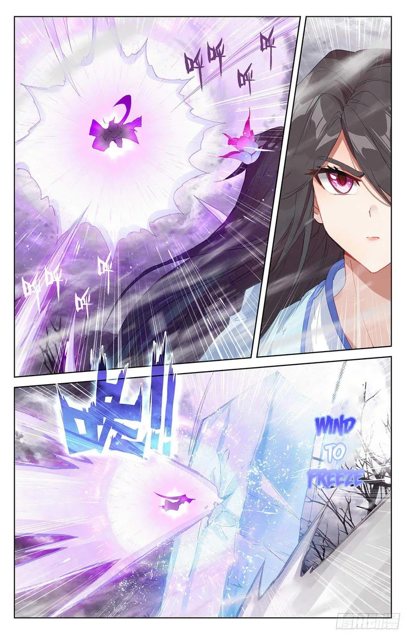 Yuan Zun Chapter 337.5 Online - página 7