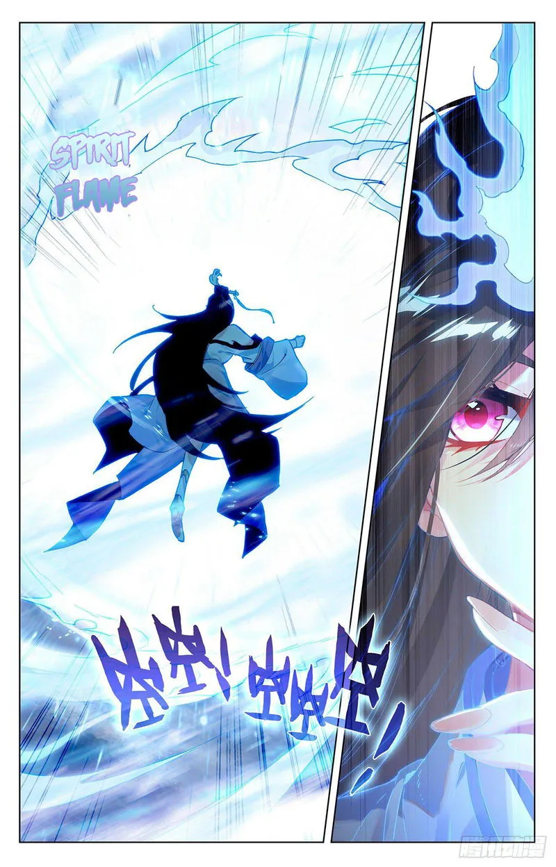 Yuan Zun Chapter 337.5 Online - página 8