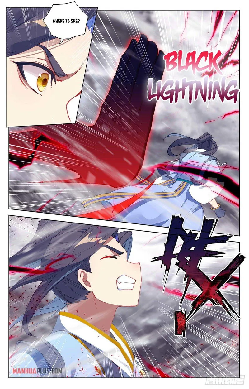 Yuan Zun Chapter 338 Online - página 5