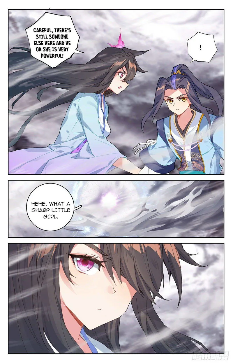 Yuan Zun Chapter 338.5 Online - página 2