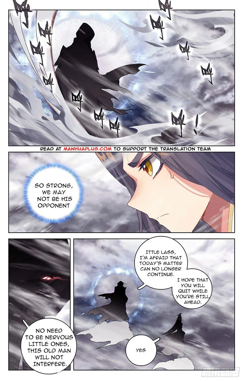 Yuan Zun Chapter 338.5 Online - página 3