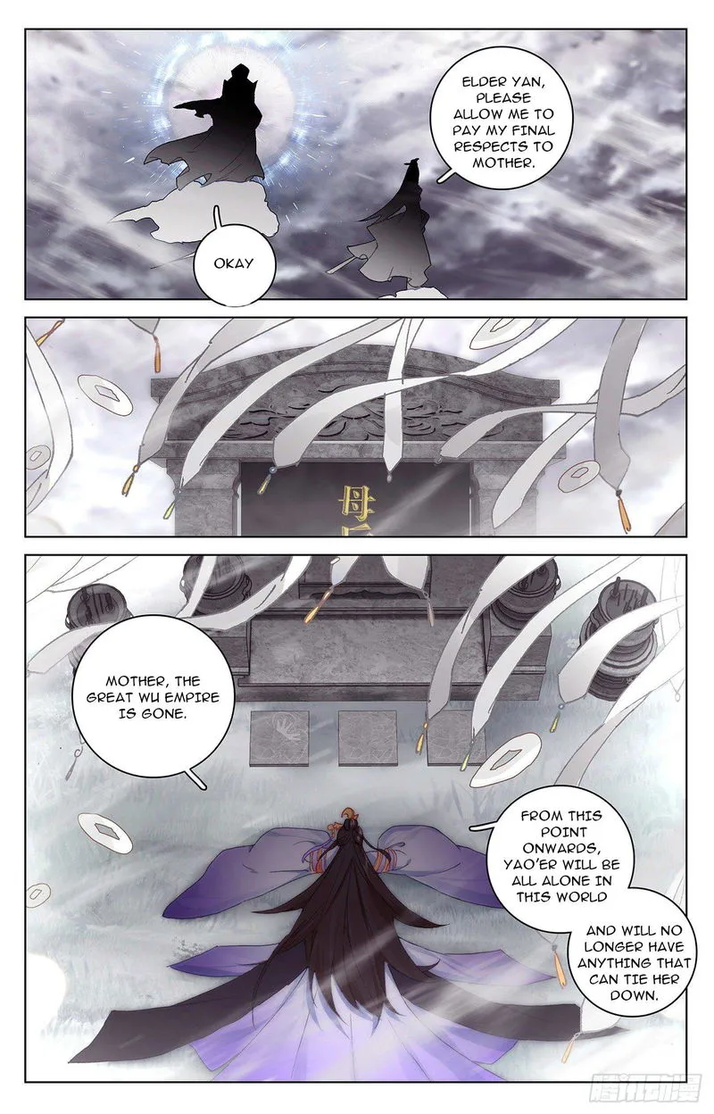 Yuan Zun Chapter 338.5 Online - página 7