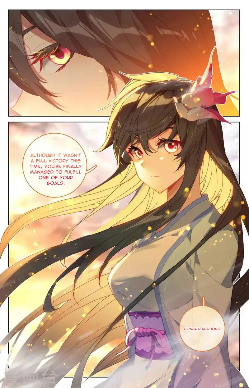 Yuan Zun Chapter 339 Online - página 3