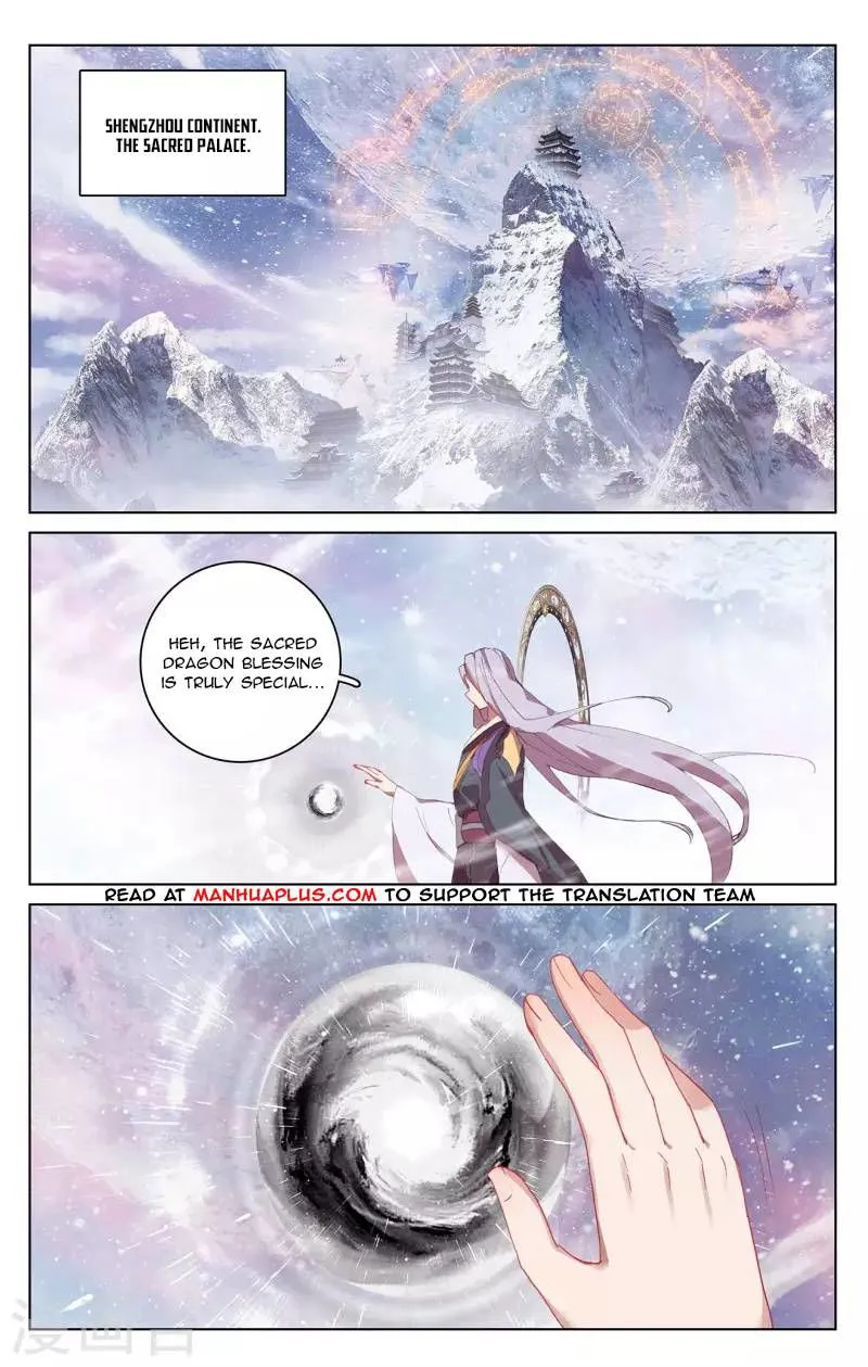 Yuan Zun Chapter 339 Online - página 5