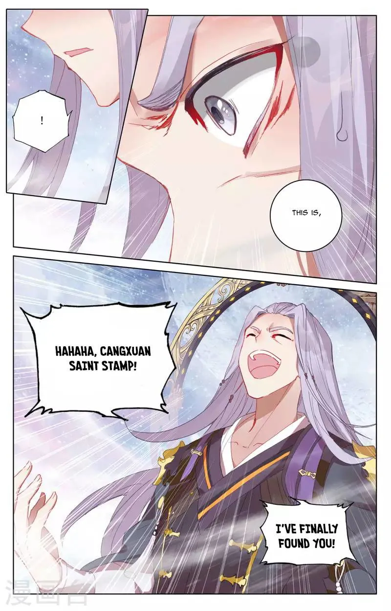Yuan Zun Chapter 339 Online - página 6
