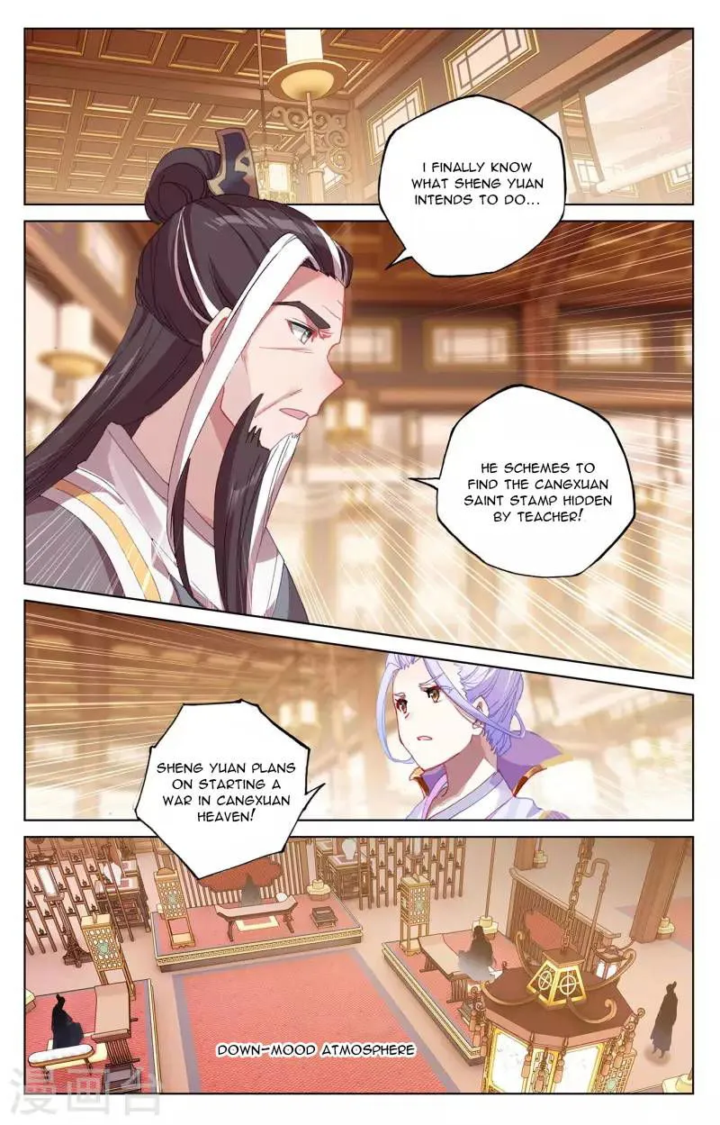 Yuan Zun Chapter 339 Online - página 7