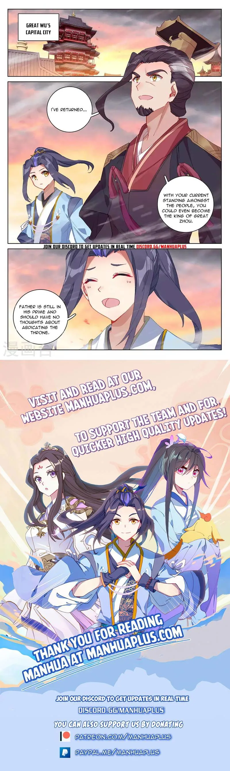 Yuan Zun Chapter 339 Online - página 8
