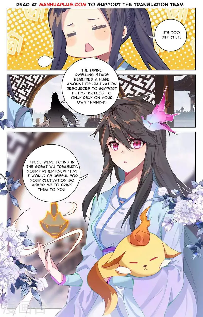 Yuan Zun Chapter 339.5 Online - página 2