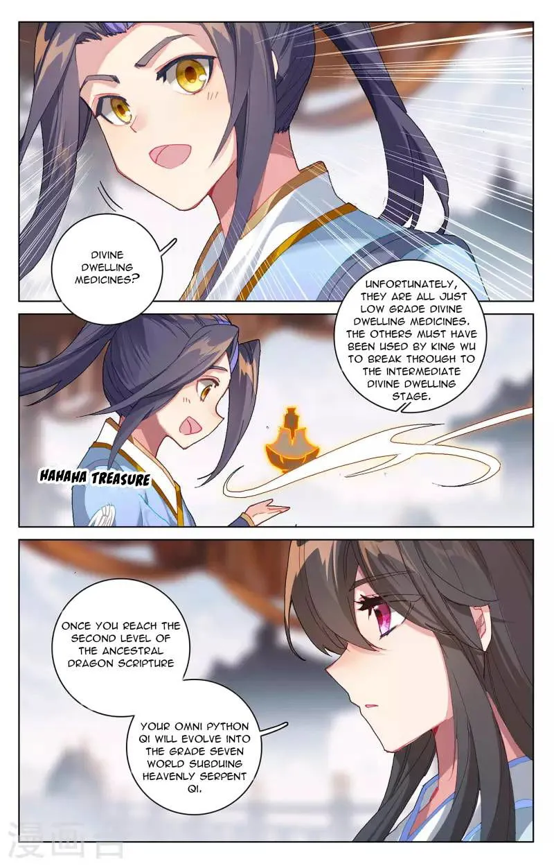 Yuan Zun Chapter 339.5 Online - página 3