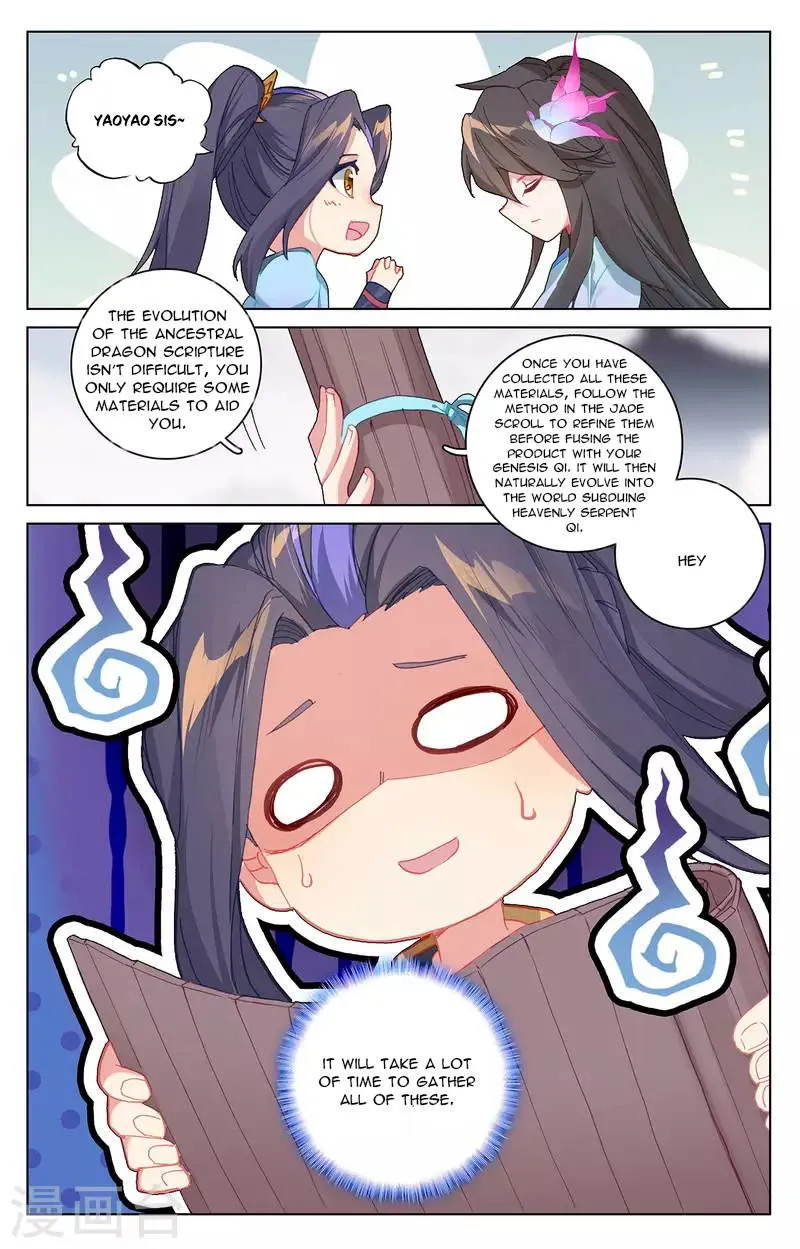 Yuan Zun Chapter 339.5 Online - página 4