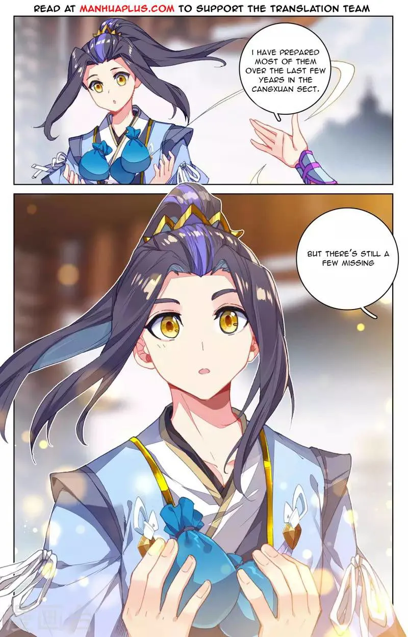 Yuan Zun Chapter 339.5 Online - página 5