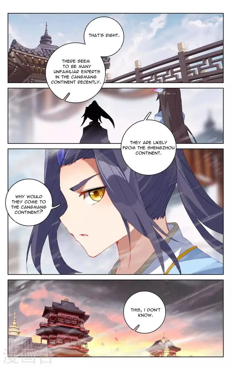 Yuan Zun Chapter 339.5 Online - página 7